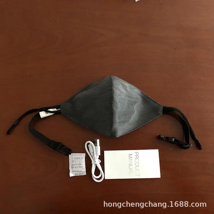 Amazon Halloween Masks That Will Glow And Change Color SmartPaws