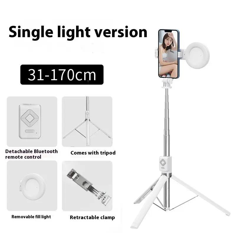 T11 Selfie Stick 17 M Super Long Aluminum Alloy Selfie Stick - SmartPaws