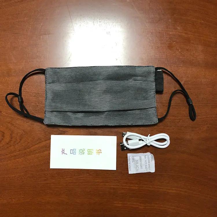 Amazon Halloween Masks That Will Glow And Change Color SmartPaws