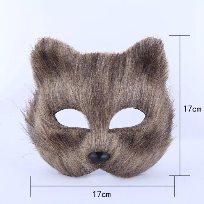 Cute Fluffy Animal - Festival Party Masks SmartPaws