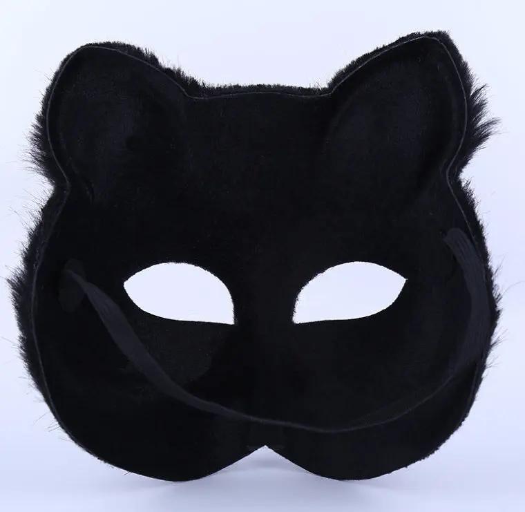 Cute Fluffy Animal - Festival Party Masks SmartPaws