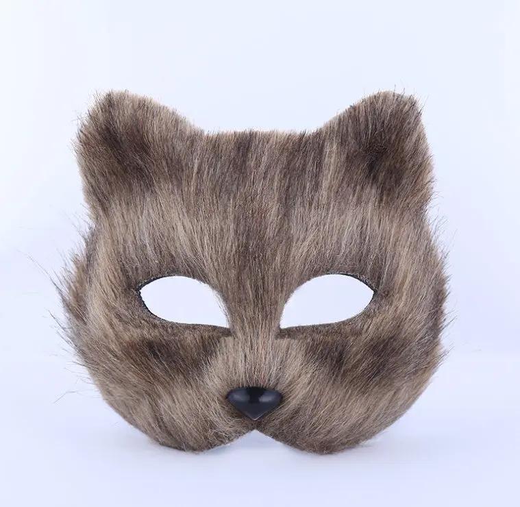 Cute Fluffy Animal - Festival Party Masks SmartPaws