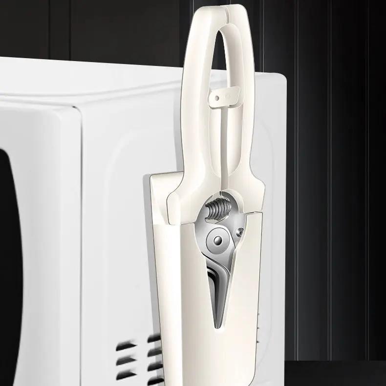 Kitchen Scissors Creative Magnetic Suction Household Kitchen Supplies Gadgets SmartPaws