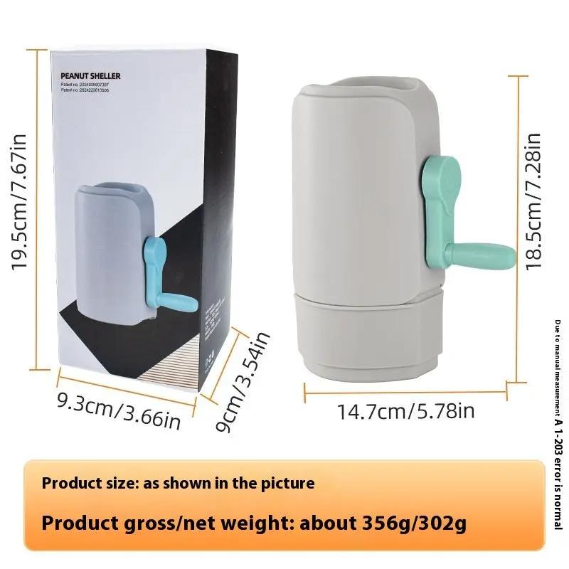Automatic Peanut Sheller Lazy Household Kitchen Gadgets SmartPaws