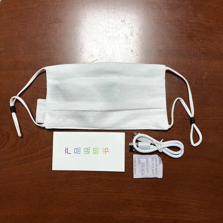 Amazon Halloween Masks That Will Glow And Change Color SmartPaws