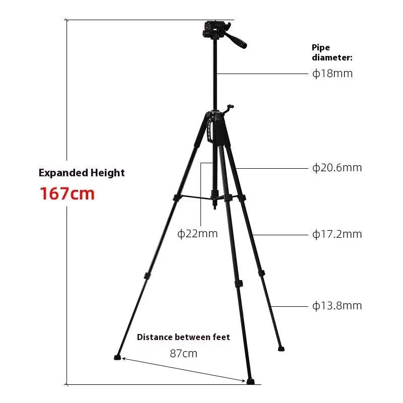 D600 Mobile Phone Selfie Live Tripod Night Fish Luring Lamp Camera Bracket - SmartPaws